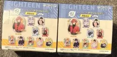 18TRIP トレーディング アクリル バッジ ABOX 2箱