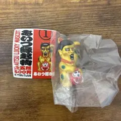 あいつ縁起物　招き猫のサムネイル