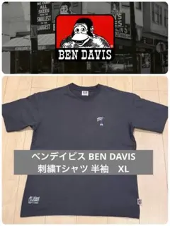 Item thumbnail for item bedee9aa-b8cf-4134-99f1-a05c96a30216