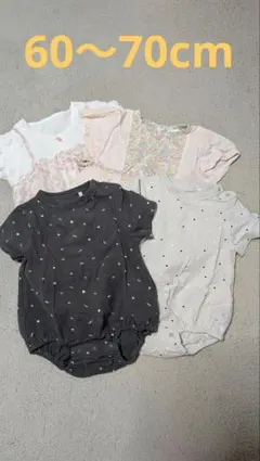 ベビー服 ロンパース・カバーオールセット