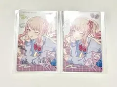 2026年最新】暁山瑞希 エピカ バースデーの人気アイテム - メルカリ