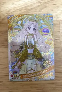 ひみつのアイプリ タマキ エターナルメロディカルテットスター