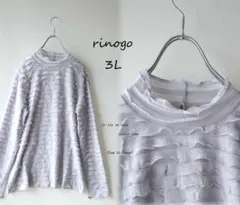 新品値引き　３Ｌグレー*ハイネックカットソー長袖 レースフリル　大きいサイズ