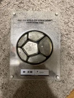 2026年最新】日韓ワールドカップの人気アイテム - メルカリ