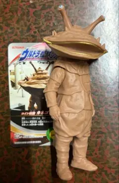 メディコムトイ×東映レトロソフビ☆ヒャクメルゲ ミドルサイズ Mサイズ