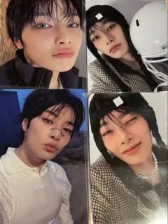 Stray Kids KARMA I.N.