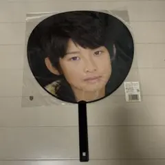 2025年最新】向井康二 うちわ 2008の人気アイテム - メルカリ
