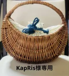 【新品未使用】かごバッグ