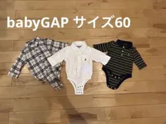 babyGAP 長袖ロンパース　3着セット　サイズ60