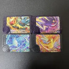 ポケモンフレンダ　スーパートレジャー　セット