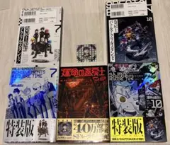 2026年最新】運命の巻戻士 シールの人気アイテム - メルカリ