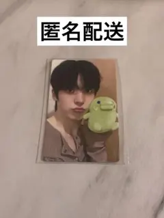 ATEEZ ユノ jumpup ラキドロ トレカ