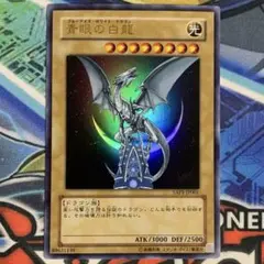 2025年最新】青眼の白龍高橋和希の人気アイテム - メルカリ