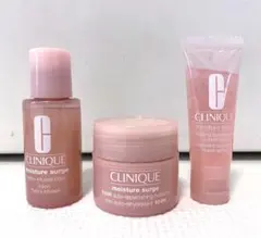 【新品未使用】クリニーク★モイスチャーサージ3点セット★化粧水&美容液&クリーム