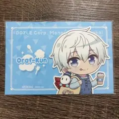 2026年最新】ドズル社カードの人気アイテム - メルカリ