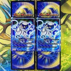 パスオクタン 282