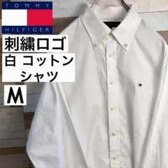 《80s 》トミーヒルフィガー コットン シャツ 長袖 刺繍ロゴ 白 輸入 古着