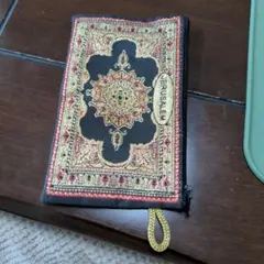 Item thumbnail for item 970bb906-522d-4a9c-a7c3-8a0896976caa