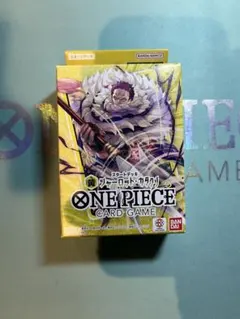 2025年最新】カタクリデッキの人気アイテム - メルカリ