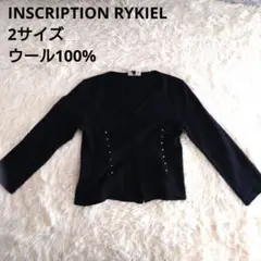 3741INSCRIPTION RYKIEL 리키엘 가디건 가을 옷 겨울 옷