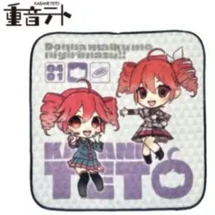 【新品未使用】しまむら 重音テト ハンカチのサムネイル