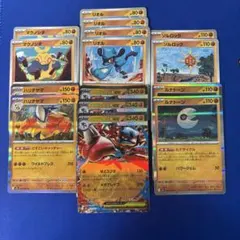 ポケモンカード　メガルカリオex デッキパーツ