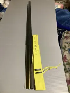 へらぶな　がまかつ　凛刀迅　13尺 Gamakatsu がまかつ 凛刀 迅 13尺 / りんとう じん へら竿 : つり具の