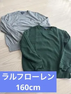ラルフローレンPolo Ralph Lauren トレーナー 2枚セット160のサムネイル