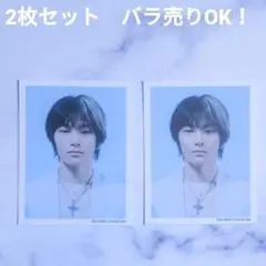 アイエン★スキズ StrayKids GIANT 初回B IDカード 2枚