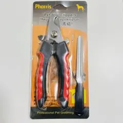 Item thumbnail for item 82db83e9-54a2-46b0-a498-257aaab0f287