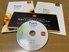 Item thumbnail for item 14f2b03f-cafa-4e2e-9998-609c5af6b81a