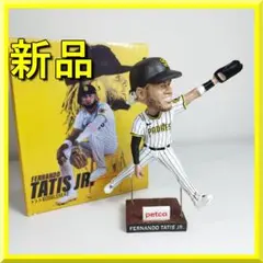 2026年最新】タティスjr ボブルヘッドの人気アイテム - メルカリ