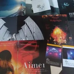 非売品・レア】Aimer Walpurgis B2告知ポスター 販促用 - メルカリ