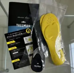 TALLMAN インソール Sサイズ 2足セット