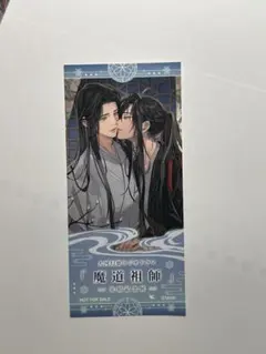 如月千早 武道館 oath one day1 特典メモリアルプレート&ステッカー 如月千早 武道館 oath one day1 特典メモリアルプレート&ステッカー