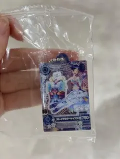 アイカツ ガチャガチャ 霧矢あおい キーリング