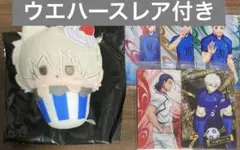 ブルーロック 凪セット
