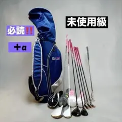 2026年最新】PRGR ゴルフクラブ レディース クラブセットの人気