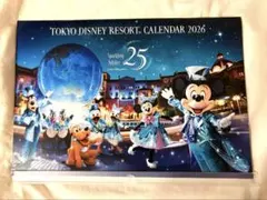 ディズニー　壁掛けカレンダー　Disneyのサムネイル