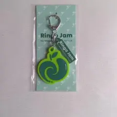 Mrs.GREENAPPLE Ringo Jam キーホルダー