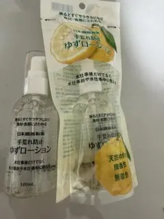 Item thumbnail for item f00af356-2823-4856-befd-b9d020fcabfa