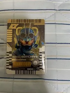 仮面ライダーガッチャード MR ライドケミートレカ