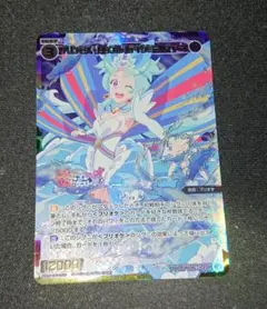 ウィクロス プリンセスリップル サークルオブライフ SP サイン - メルカリ