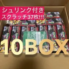 H*M様 米国漫画鑑定 BGS9.6 チェンソーマン 1巻 初版 - メルカリ