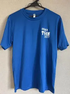2026年最新】大阪桐蔭 tシャツの人気アイテム - メルカリ