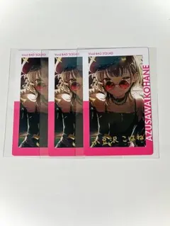 ゆ*ぅ様 プロセカ 小豆沢こはね エピカ 箔押し