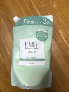 Item thumbnail for item c9ee46f6-0668-40c8-a69b-349e620f16ee