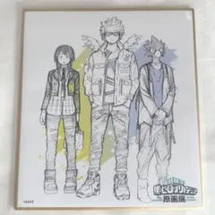 僕のヒーローアカデミア 原画展　ホークス 常闇踏陰 耳郎響香　色紙