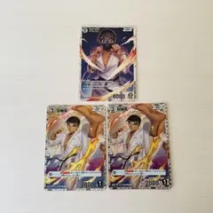 名探偵コナン TCG 白 怪盗キッド関連 まとめ売り - メルカリ