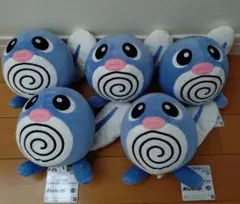 ポケットモンスター　ぬいぐるみ　　　　ニョロモ　 2個　まとめ売り ポケットモンスター ぬいぐるみ ニョロモ 2個 まとめ売り d